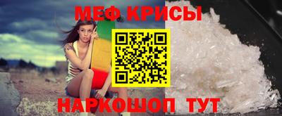 ALPHA PVP Рязань