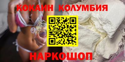 ALPHA PVP Рязань
