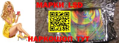 ALPHA PVP Рязань