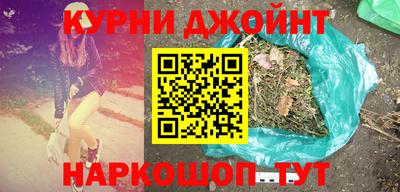 ALPHA PVP Рязань