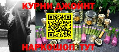 ALPHA PVP Рязань