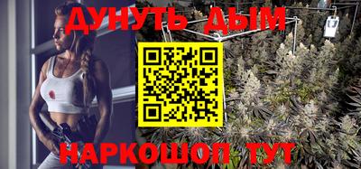 2c-b Рузаевка