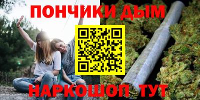 ALPHA PVP Рязань