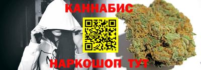 кристаллы Рыбинск