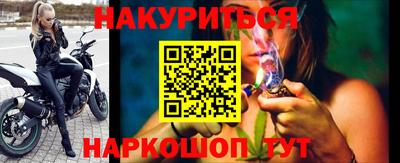 ALPHA PVP Рязань