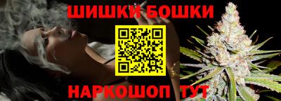 ALPHA PVP Рязань