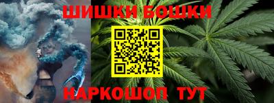 ALPHA PVP Рязань