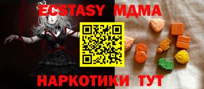 ALPHA PVP Рязань