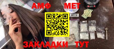 ALPHA PVP Рязань