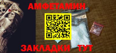 ALPHA PVP Рязань