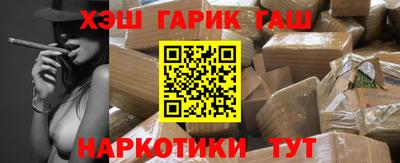 ALPHA PVP Рязань