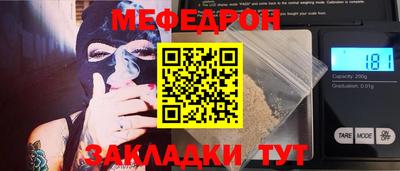 ALPHA PVP Рязань