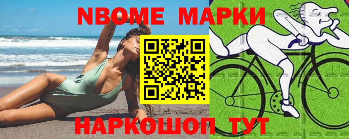 ЛСД экстази кислота  Вход с VPN  ЛСД экстази ecstasy  LSD-25 экстази  Прохладный 